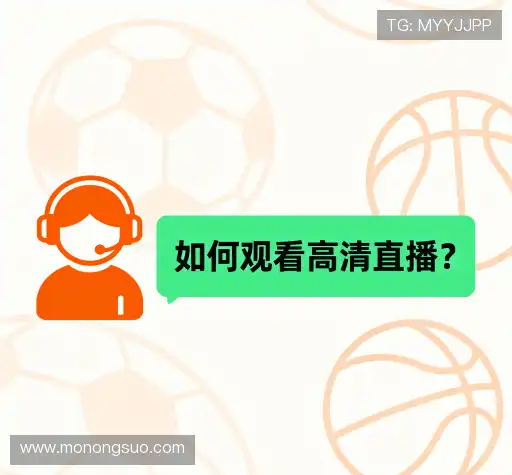问题攻略